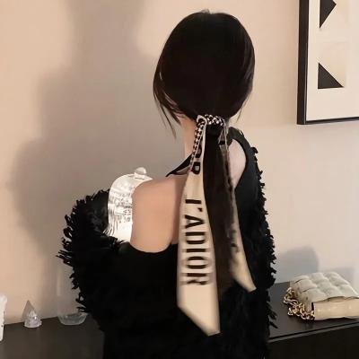 东主有喜