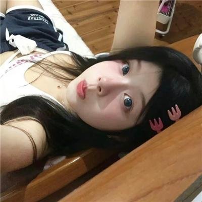 天降